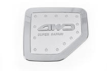 Nissan Patrol Y61 1997-2011 Tankabdeckung (Kunststoff) Foto 2