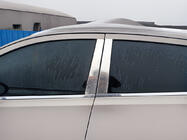 Nissan Qashqai 2007-2010 Chrom B-Säulen Abdeckung (4 Stk, Edelstahl) +2, OmsaLine - Italienischer Edelstahl Foto 3
