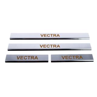 Einstiegsleisten Carmos (4 Stk, Edelstahl) Opel Vectra B 1995-2002 Foto 2