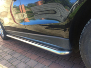 Audi Q5 2008-2017 Seitenschweller Premium (2 Stk., Edelstahl) Foto 1