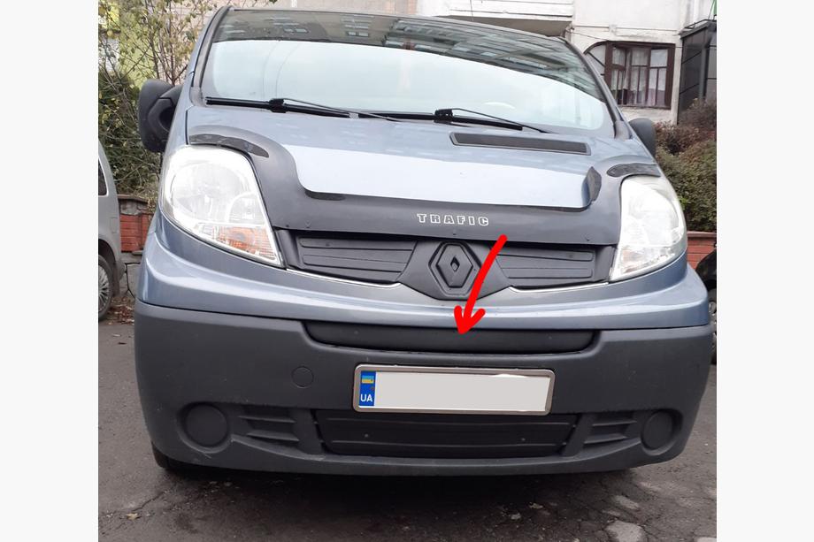 Renault Trafic 2001–2015 Winter-Mittelabdeckung für Kühlergrill (über dem Kennzeichen) Image