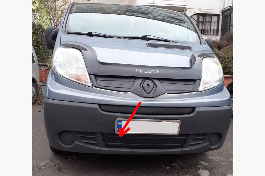 Renault Trafic 2001–2015 Winter Untere Kühlergrill Abdeckung (unter dem Kennzeichen) 2001-2007, Glanzend Image