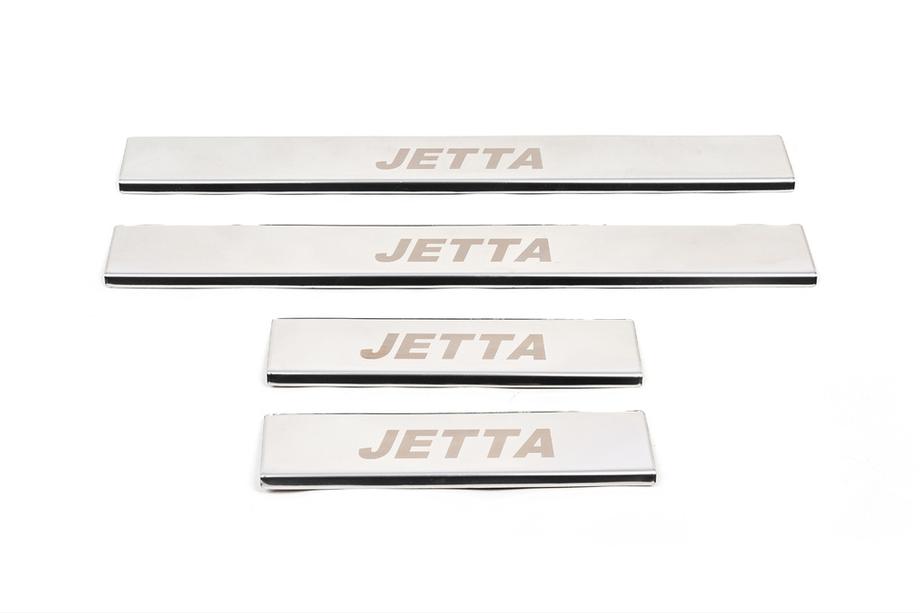 Volkswagen Jetta 2011-2018 Einstiegsleisten Carmos V1 (4 Stk, Edelstahl) Image