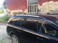 Opel Astra H 2004-2013 Aluminium Dachreling (Caravan, Chrom) Foto 7