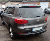 Volkswagen Tiguan 2007-2016 Kofferraumleiste Edelstahl Foto 3