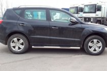 Geely Emgrand X7 2011- Seitliche Rohre (2 Stk., Edelstahl) Foto 2