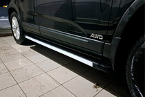 Kia Sorento II XM 2009-2014 Seitenschweller Maya V1 (2 Stk., Aluminium) 2013-2016 Foto 1