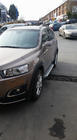 Chevrolet Captiva 2006-2019 Trittbretter Allmond Grey (2 Stk., Aluminium) Foto 2