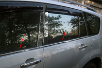 Chery Tiggo 1 2005-2016 Fensterumrandung Edelstahl Foto 1