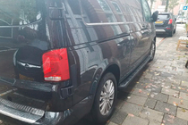 Volkswagen T6 2015-2024 Trittbretter Allmond Black (2 Stk., Aluminium) Langer Radstand Foto 2