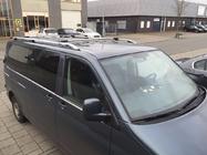 Volkswagen T6 2015-2024 Dachreling CROWN (grau matt) Foto 12