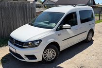 Volkswagen Caddy 2015-2020 Dachreling Chrom Foto 5