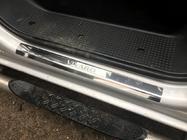 Opel Vivaro 2001–2015 Einstiegsleisten Abdeckungen Laser-Style (2 Stk, Stahl) Foto 3