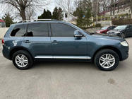 Volkswagen Touareg 2002–2010 Dachreling Chrom (Kunststofffuesse) Metallfuß Foto 8