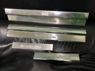 Mercedes E-class W210 1995-2002 Breite Einstiegsleisten Abdeckungen (Carmos, 4 Stk, Edelstahl) Foto 2