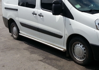 Citroen Jumpy 2007–2017 Seitliche Rohre (2 Stk., Edelstahl) Ø60, kurzer Radstand Foto 2