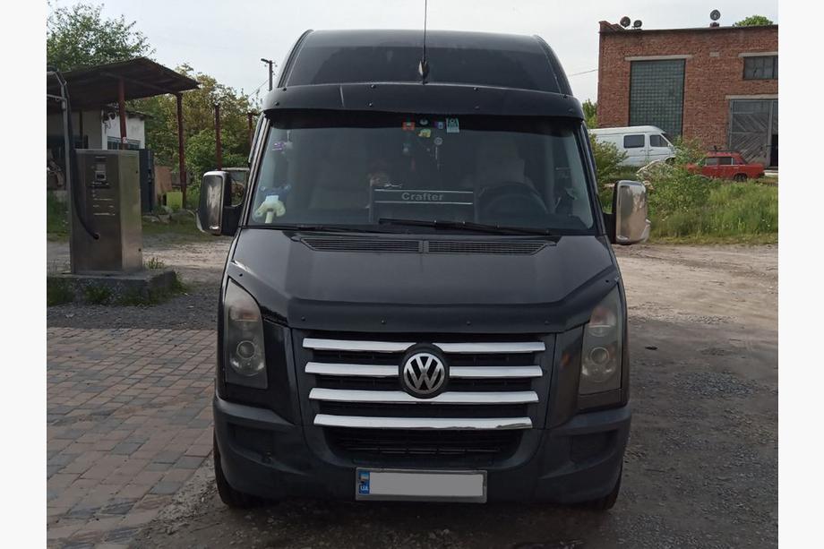 Volkswagen Crafter 2006-2016 Chrom Kühlergrill Blenden 2006-2011 Image