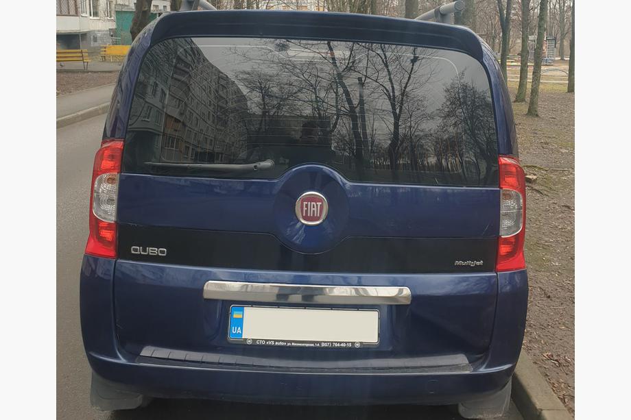 Citroen Nemo 2007-2017 Chromleiste über dem Kennzeichen (Edelstahl) Image