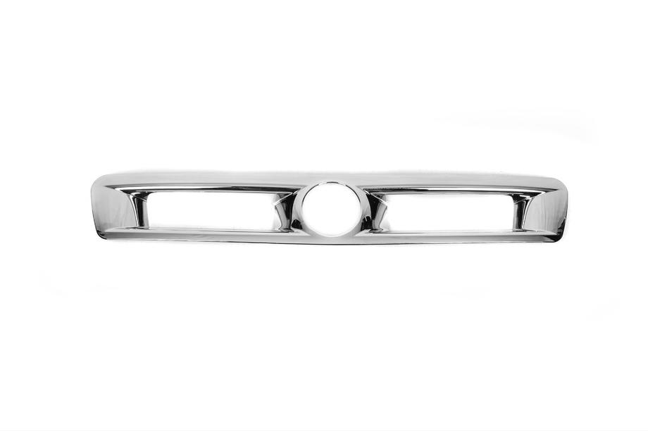Fiat Albea 2002-2012 Chrom Kühlergrill Abdeckung (1 Stk, ABS) Image