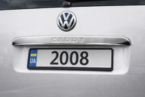Volkswagen Caddy 2004-2010 Chromleiste über dem Kennzeichen (1-türig, Edelstahl) Carmos - Türkischer Edelstahl (mit Schriftzug) Foto 1