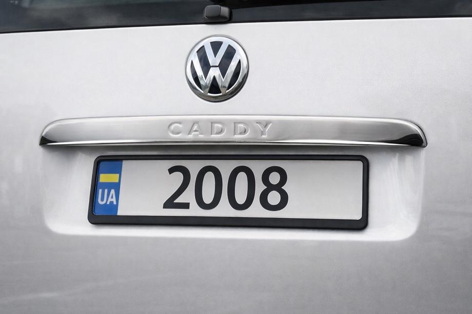 Volkswagen Caddy 2004-2010 Chromleiste über dem Kennzeichen (1-türig, Edelstahl) Carmos - Türkischer Edelstahl (mit Schriftzug) Image
