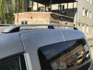 Volkswagen Caddy 2015-2020 Dachreling Skyport GREY Maxi Basis Foto 3