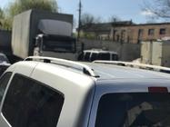 Volkswagen Caddy 2015-2020 Dachreling Skyport GREY Maxi Basis Foto 4