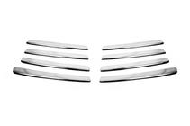 Volkswagen T4 Caravelle/Multivan 1990–2003 Chrom Kühlergrill Blenden Schräghaube (8 Stk., Edelstahl) Foto 2