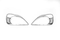 Honda CRV 2001-2006 Scheinwerfer Abdeckungen Chrom (2 Stk., Kunststoff) 2001-2003 Foto 2