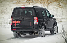 Land Rover Discovery III 2004–2009 Kofferraumleiste Edelstahl Foto 1