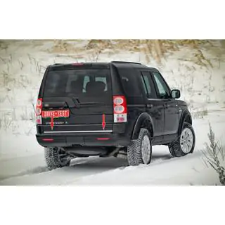 Kofferraumleiste Edelstahl Land Rover Discovery IV 2009-2017 Foto 1