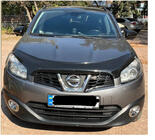 Nissan Qashqai 2010-2014 Nebelscheinwerfer Blenden mit Vertiefung (2 Stk, Kunststoff) Foto 12