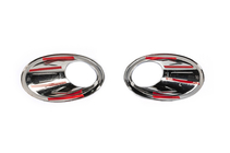 Nissan Qashqai 2010-2014 Nebelscheinwerfer Blenden mit Vertiefung (2 Stk, Kunststoff) Foto 7
