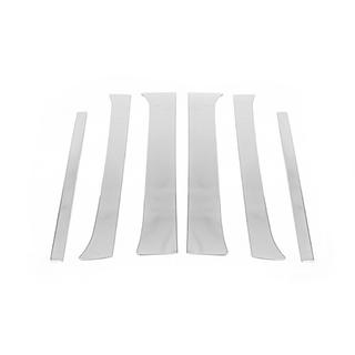 Edelstahl Türsäulen Zierleisten (6 Stk) Nissan Pathfinder R51 2005-2014 Foto 3