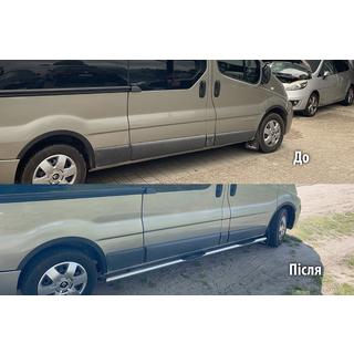 Seitliche Rohre (2 Stk, Edelstahl) Foto 1