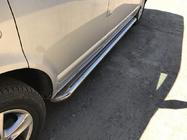 Volkswagen T5 Multivan 2003–2010 Seitenschweller Premium (2 Stk., Edelstahl) Foto 5