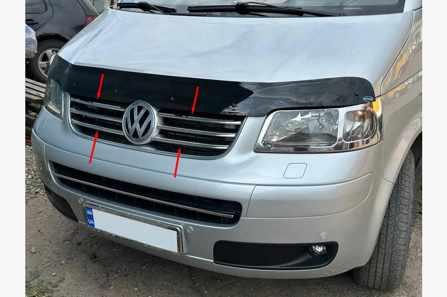 Volkswagen T5 Caravelle 2004-2010 Chrom Kühlergrill Blenden (6 Stk, Edelstahl) Image