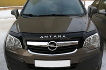Opel Antara 2006-2017 Chrom Kühlergrill Blenden (3 Stk, Edelstahl) Foto 1