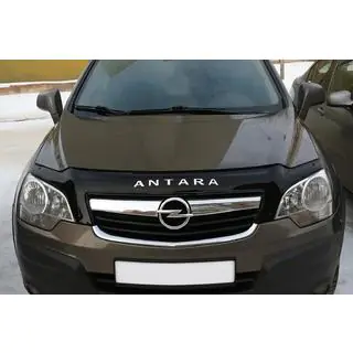 Chrom Kühlergrill Blenden (3 Stk, Edelstahl) Opel Antara 2006-2017 Foto 1