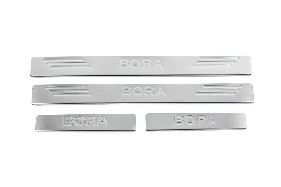 Volkswagen Bora 1998-2004 Einstiegsleisten OmsaLine (4 Stk, Edelstahl) Image