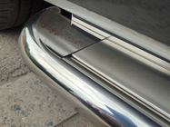 Nissan Primastar 2002-2014 Seitenschweller Premium (2 Stk., Edelstahl) Foto 14