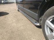 Nissan Primastar 2002-2014 Seitenschweller Premium (2 Stk., Edelstahl) Foto 3