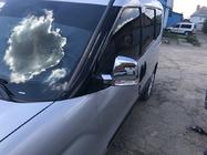 Opel Combo 2012-2018 Spiegelabdeckungen (2 Stk, ABS) OmsaLine - Verchromtes ABS-Kunststoff Foto 4