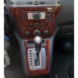 Innenraum Abdeckungen Opel Zafira B 2005–2011 Foto 4