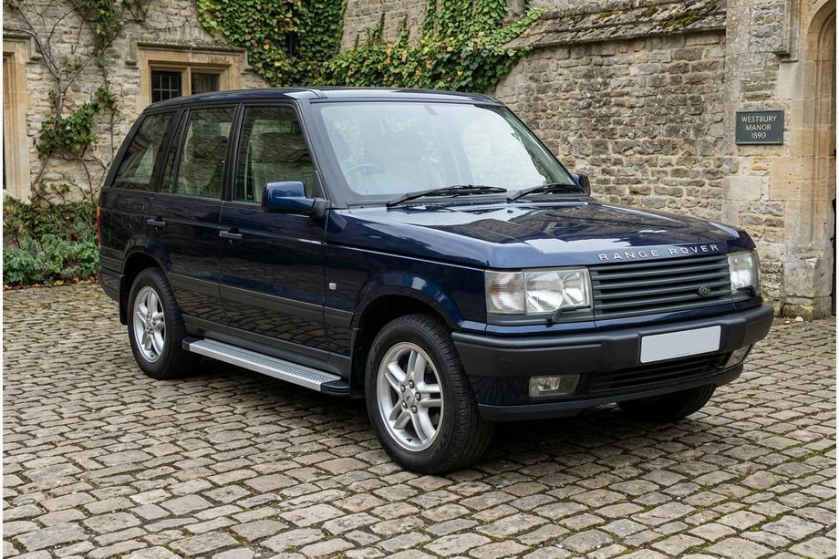 Range Rover II P38A 1997-2002 Seitenschweller Maya V2 (2 Stk., Aluminium) Image