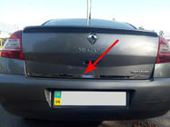 Renault Megane II 2004-2009 Kofferraumleiste Edelstahl HB, Carmos - Türkischer Stahl Foto 6