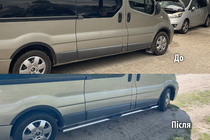 Renault Trafic 2001–2015 Seitliche Rohre BB002 (2 Stk., Edelstahl) Foto 1