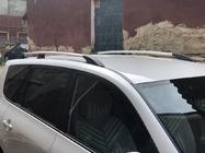Toyota Rav 4 2006-2013 Dachreling Chrom tuerkisch Foto 6
