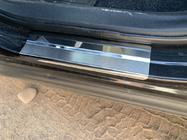 Toyota Rav 4 2013-2018 Einstiegsleisten Abdeckungen Nataniko (4 Stk., Edelstahl) Standard - Lohmann Band, 0.5 mm Foto 9