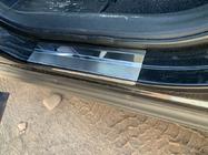 Toyota Rav 4 2013-2018 Einstiegsleisten Abdeckungen Nataniko (4 Stk., Edelstahl) Standard - Lohmann Band, 0.5 mm Foto 10
